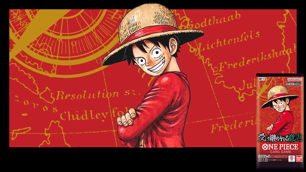 [OP13] Carrying On His Will