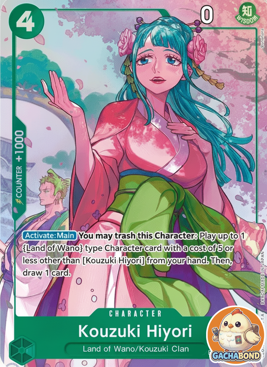 Kouzuki Hiyori (Alternate Art) - Extra Booster: Memorial Collection (EB-01) - EB01-013