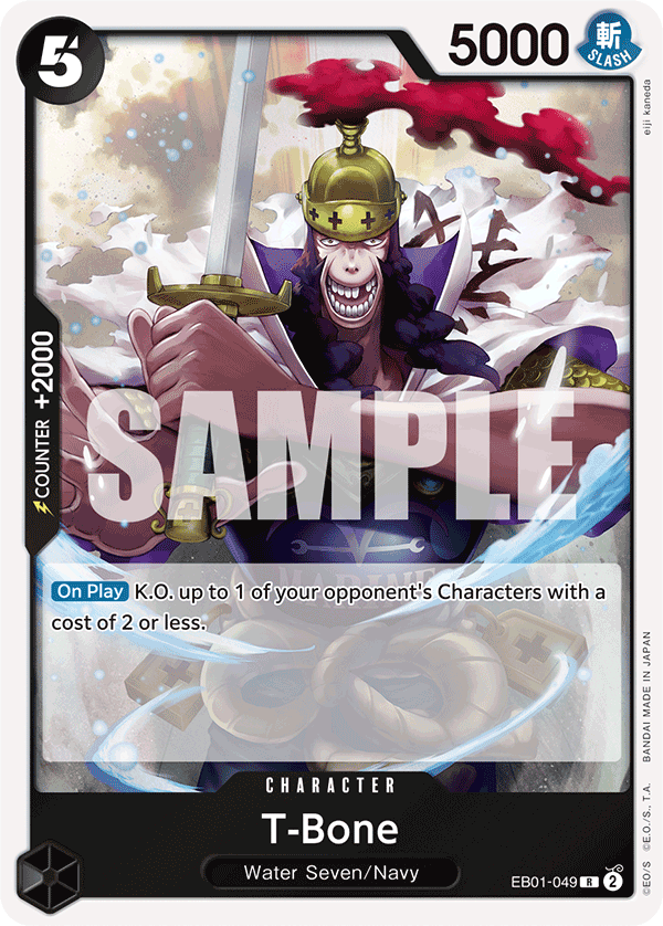 T-Bone - Extra Booster: Memorial Collection (EB-01) - EB01-049