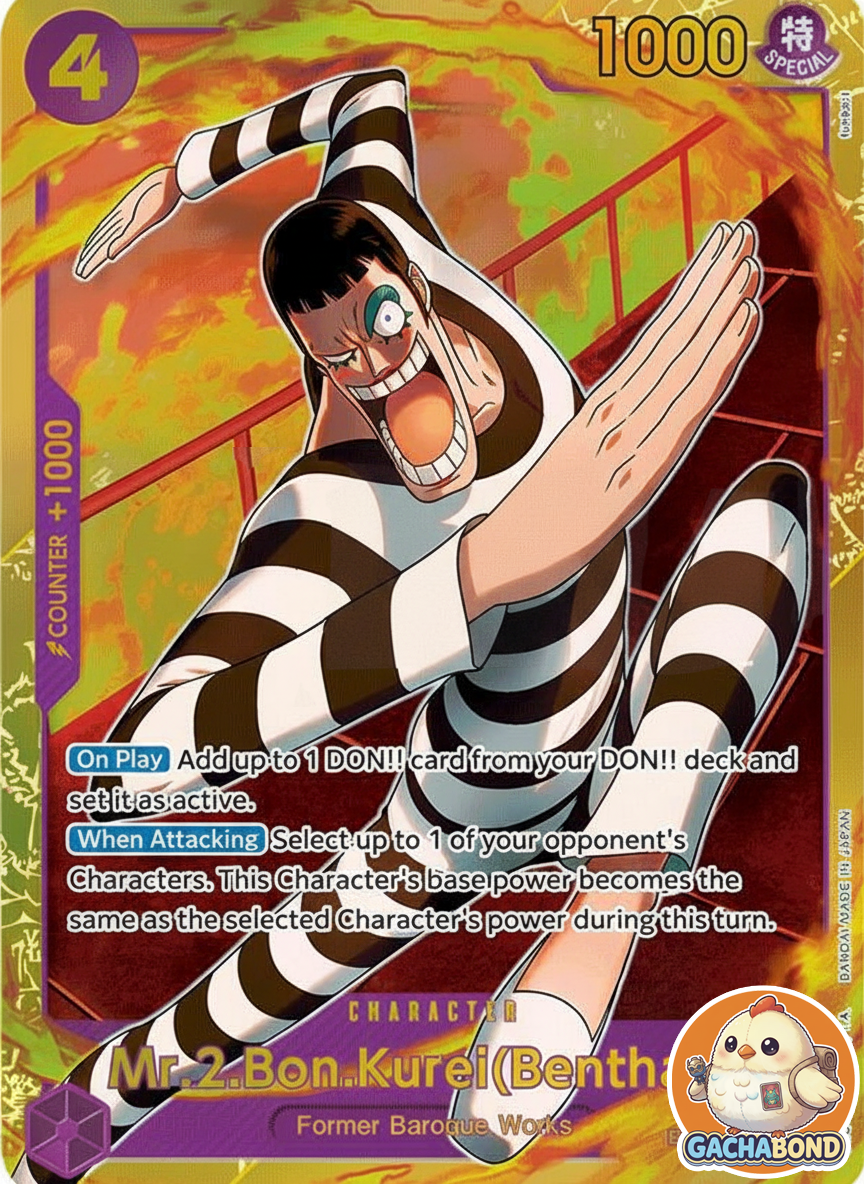 Mr.2.Bon.Kurei (Bentham) - Extra Booster: Memorial Collection (EB-01) - EB01-061