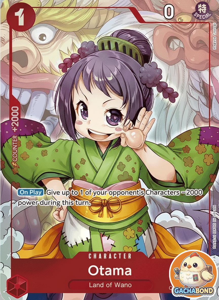 Otama (Full Art) - Premium Booster The Best (PRB-01) - OP01-006