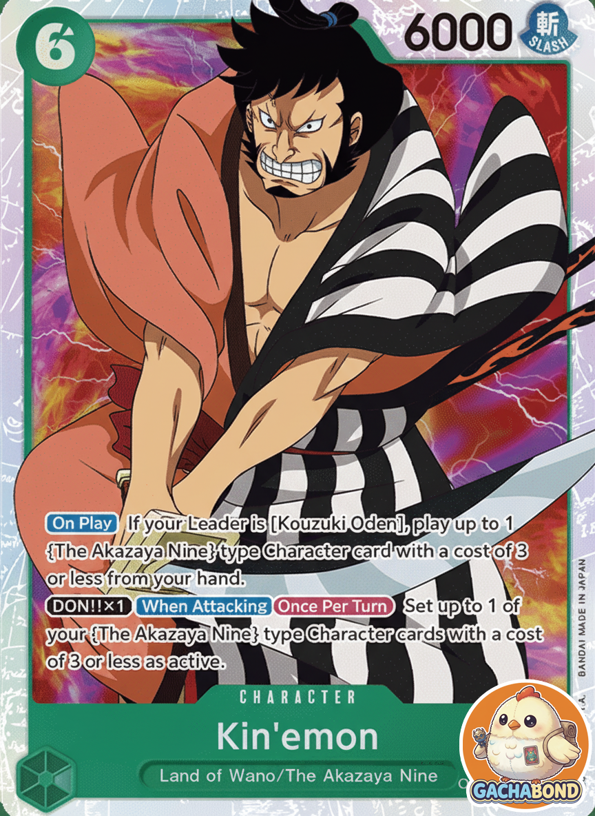 Kin'emon - Romance Dawn (OP01) - OP01-040