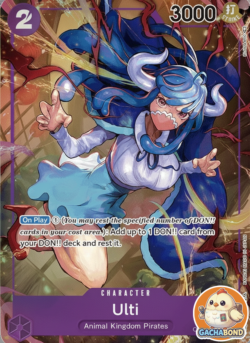 Ulti (Parallel) - Romance Dawn (OP01) - OP01-093