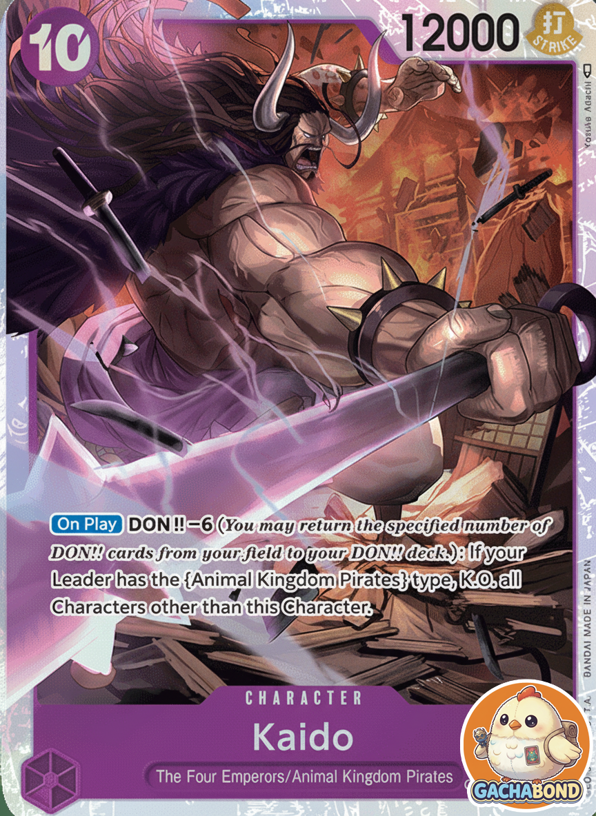 Kaido - Romance Dawn (OP01) - OP01-094