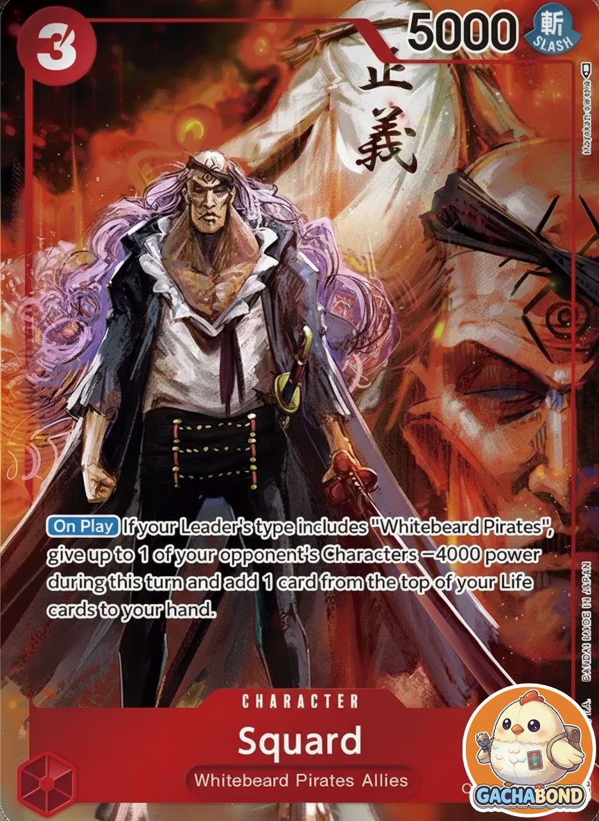 Squard (Box Topper) - Paramount War (OP02) - OP02-009