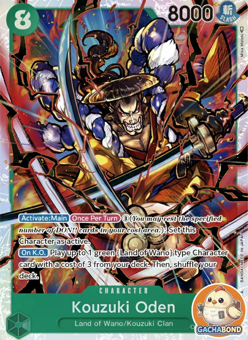 Kouzuki Oden - Paramount War (OP02) - OP02-030