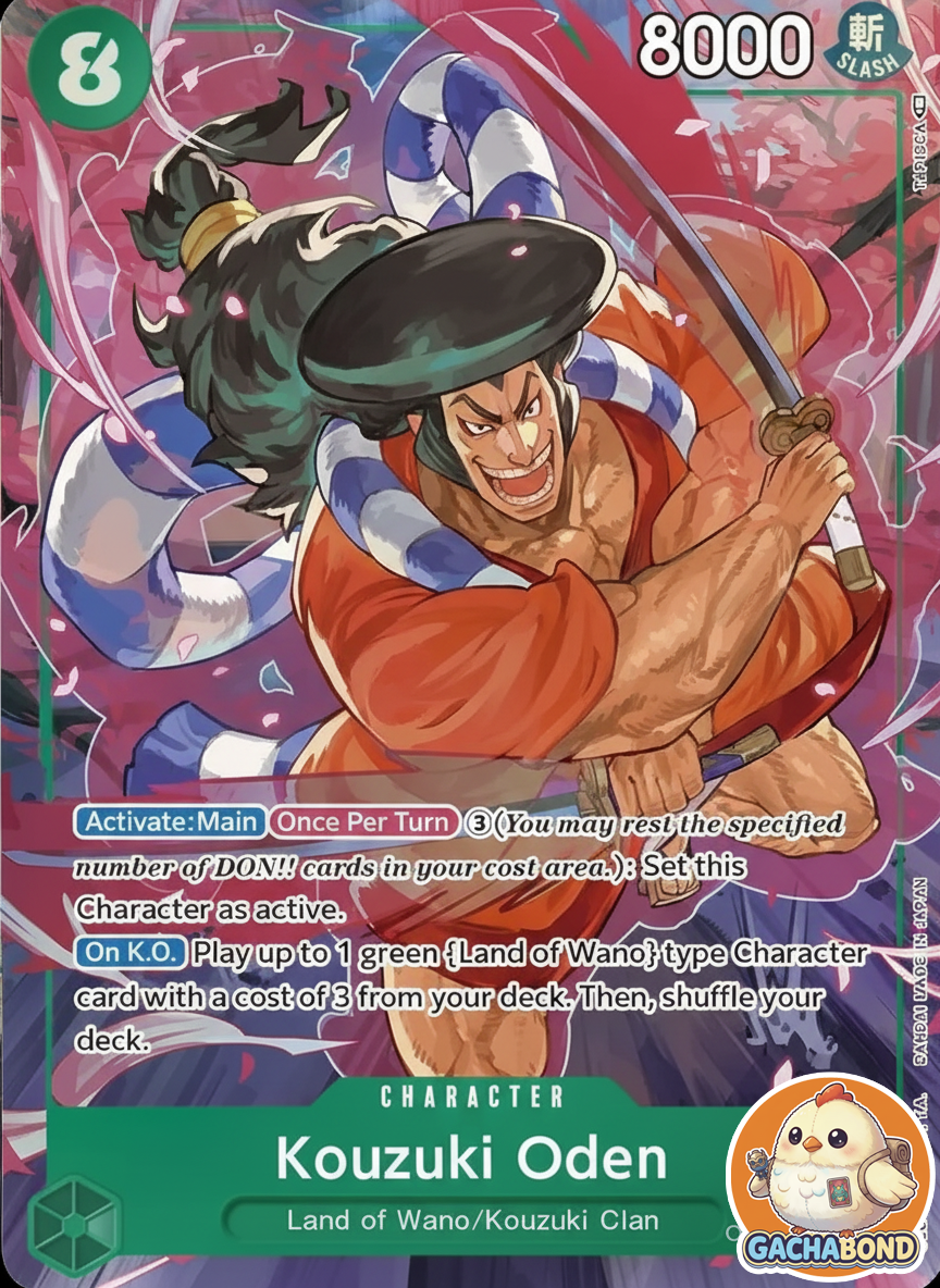 Kouzuki Oden (Alternate Art) - Paramount War (OP02) - OP02-030