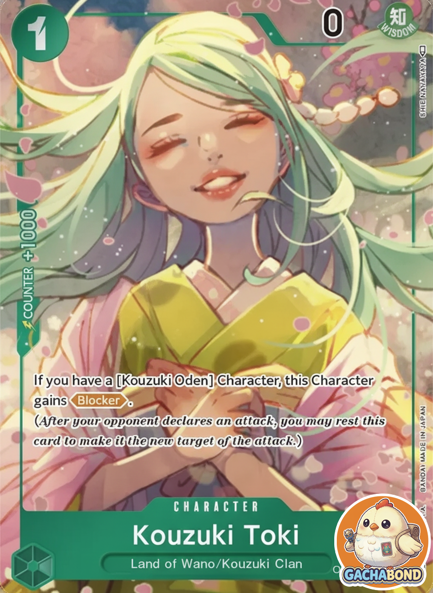 Kouzuki Toki (Box Topper) - Paramount War (OP02) - OP02-031