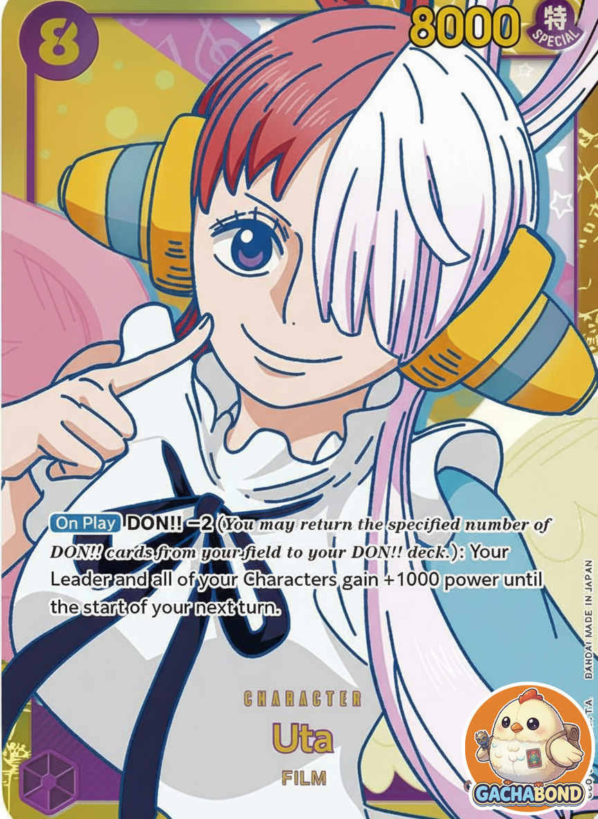 Uta - Paramount War (OP02) - OP02-120