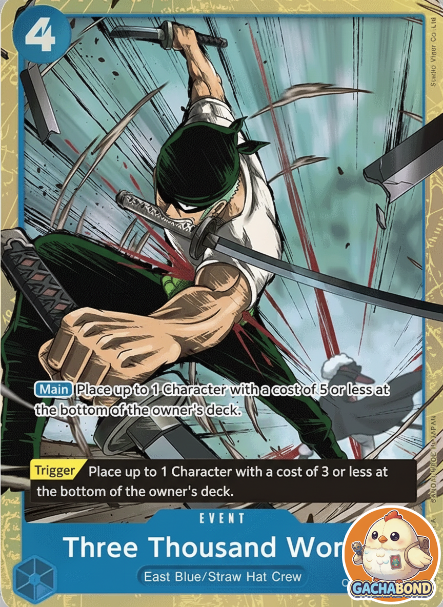 Three Thousand Worlds (Alternate Art) - Premium Booster The Best (PRB-01) - OP03-057