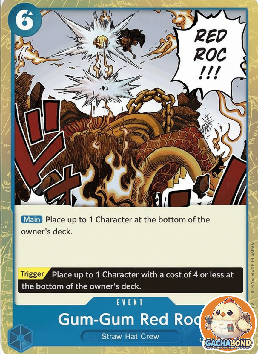Gum-Gum Red Roc (Textured Foil) - Premium Booster The Best (PRB-01) - OP04-056