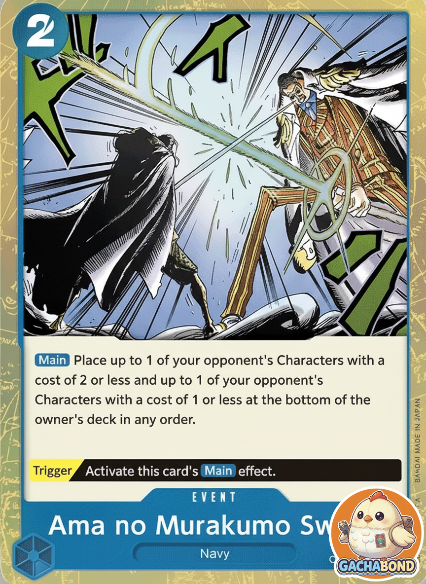 Ama no Murakumo Sword (Textured Foil) - Premium Booster The Best (PRB-01) - OP06-056