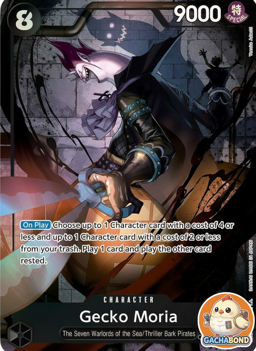 Gecko Moria (Alternate Art) - Wings of the Captain (OP06) - OP06-086