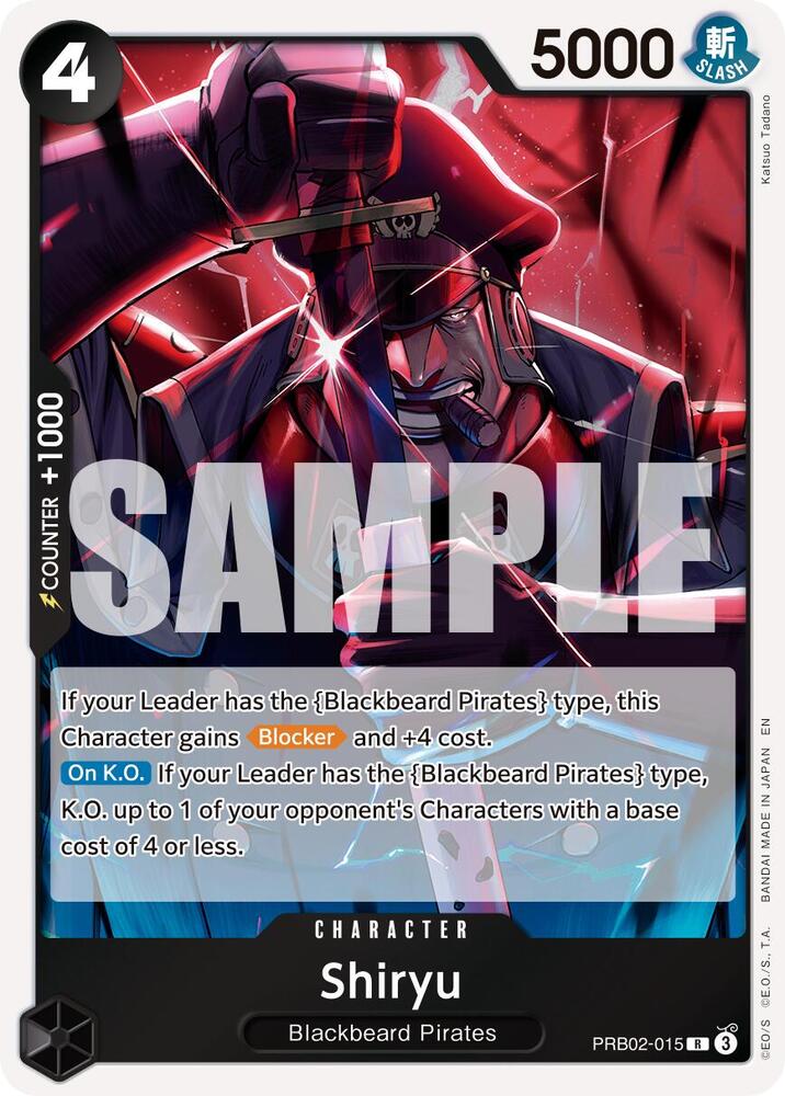 Shiryu - Premium Booster The Best Vol. 2 (PRB-02) - PRB02-015